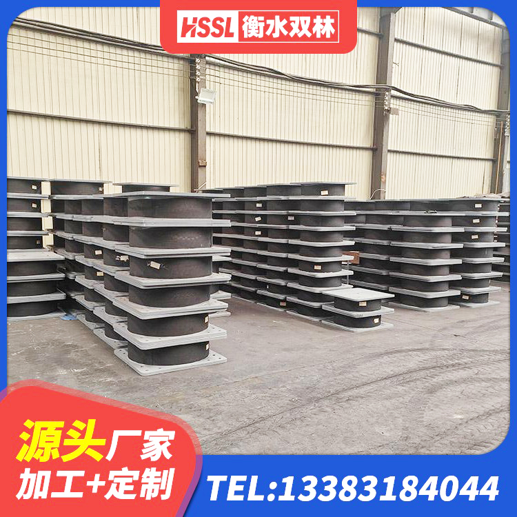 邵武市LNR水平力分散力型隔震支座 邵武市建筑矩形高阻尼橡胶隔震支座厂家 邵武市圆形高阻尼隔震支座多少钱 邵武市高阻尼减震橡胶支座厂家 - 第6张