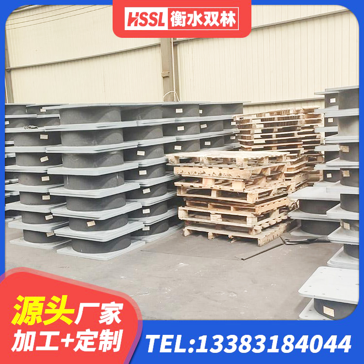 邵武市LNR1100天然橡胶隔震支座厂家 邵武市LNR橡胶隔震支座1000厂家 邵武市LRB建筑隔震支座厂商源头工厂 邵武市铅芯隔震支座(LRB)厂家电话 - 第1张
