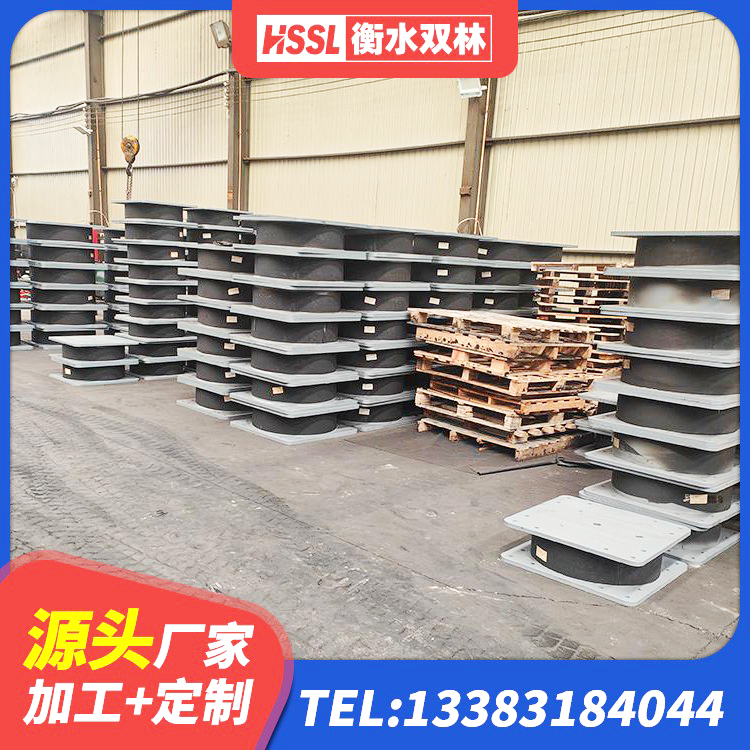 邵武市LNR隔震支座源头工厂 邵武市建筑抗震支座LNR700 邵武市HDR1400橡胶隔震支座源头工厂 邵武市LRB橡胶隔震支座1400生产厂家 - 第1张
