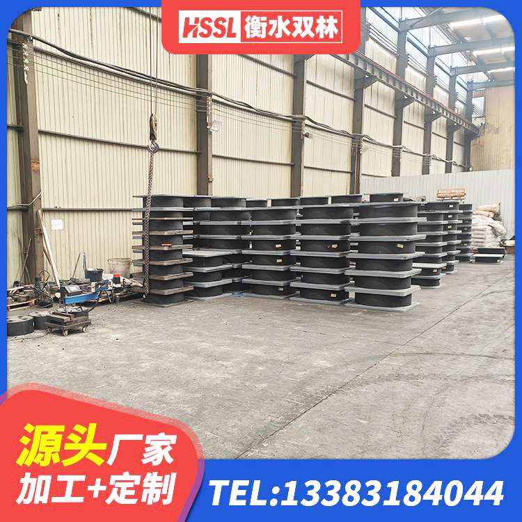 邵武市建筑天然橡胶隔震支座LRB700生产厂家 邵武市隔震支座LNRD420源头工厂 邵武市圆形隔震橡胶支座生产厂家 邵武市建筑隔震橡胶支座价格多少 - 第2张