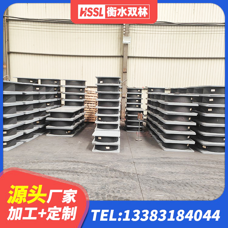 邵武市建筑民用减震支座厂家 邵武市楼房建筑隔震支座源头工厂 邵武市高层隔震支座厂家 邵武市矩形铅芯橡胶隔震支座厂家 - 第3张