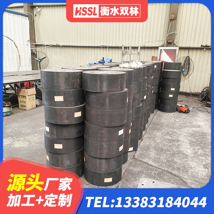 邵武市铅芯橡胶防震支座定制生产厂家 邵武市水平力分散型LNR橡胶支座多少钱 邵武市建筑物橡胶隔震支座厂家 邵武市建筑高阻尼变刚度支座源头工厂 - 第4张