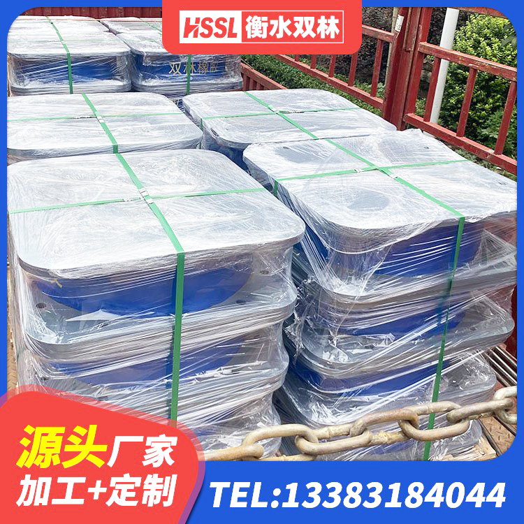 邵武市建筑抗震橡胶支座 邵武市LRB1200铅芯橡胶隔震支座什么价格 邵武市HDR1500高阻尼橡胶隔震支座什么价格 邵武市隔震层橡胶隔震支座生产厂家 - 第1张