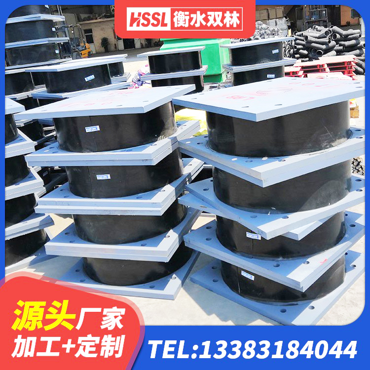 邵武市抗拔减震支座厂家 邵武市大型减震支座生产厂家 邵武市LRB1200铅芯橡胶隔震支座源头工厂 邵武市铅芯隔震支座厂商生产厂家 - 第6张