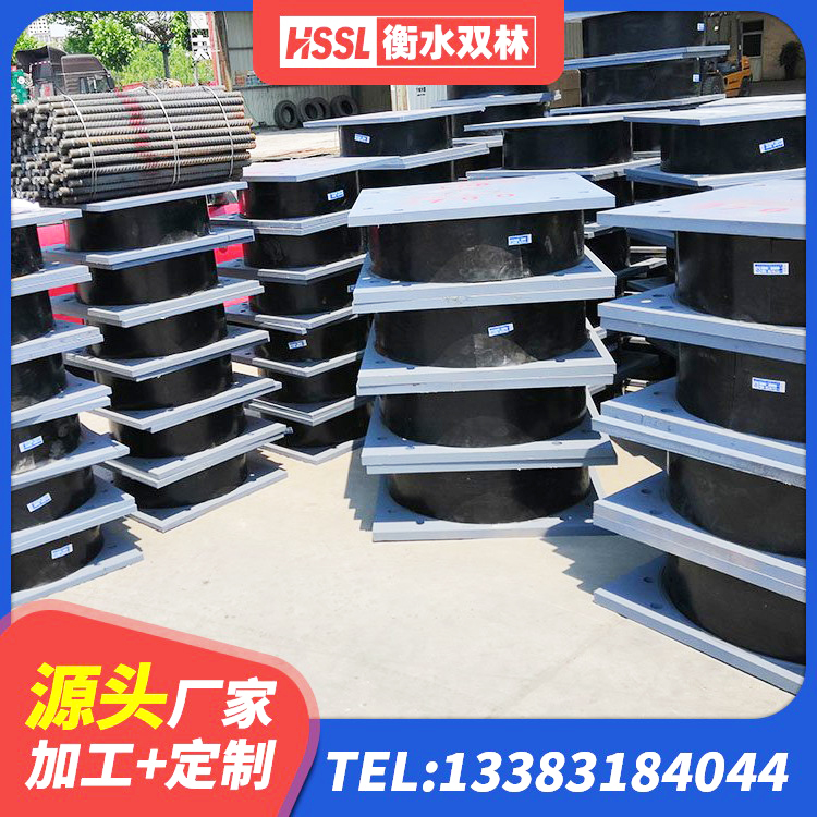 邵武市建筑天然橡胶隔震支座LRB700生产厂家 邵武市隔震支座LNRD420源头工厂 邵武市圆形隔震橡胶支座生产厂家 邵武市建筑隔震橡胶支座价格多少 - 第3张