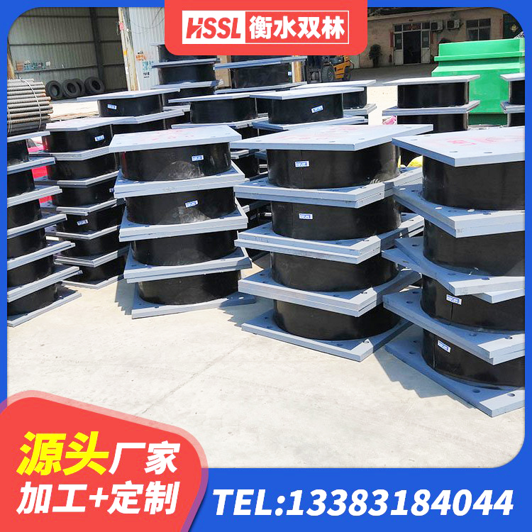 邵武市LRB400型支座厂家 邵武市LNR400天然橡胶隔震支座厂家电话 邵武市橡胶楼梯支座厂家 邵武市高层橡胶隔震支座价格 - 第4张