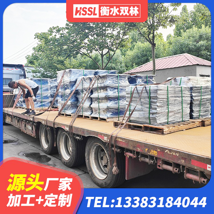 邵武市隔震建筑橡胶支座 邵武市建筑支墩隔震支座LRB600-II 邵武市水平力分散型橡胶隔震支座LNR生产厂家 邵武市LRB600的隔震支座生产厂家 - 第2张