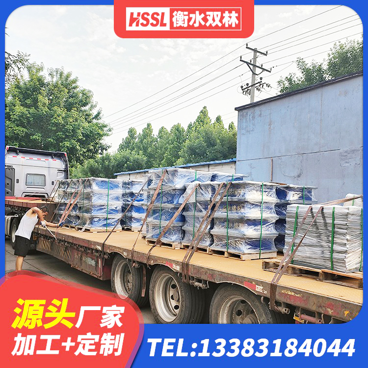 邵武市铅芯橡胶防震支座定制生产厂家 邵武市水平力分散型LNR橡胶支座多少钱 邵武市建筑物橡胶隔震支座厂家 邵武市建筑高阻尼变刚度支座源头工厂 - 第6张
