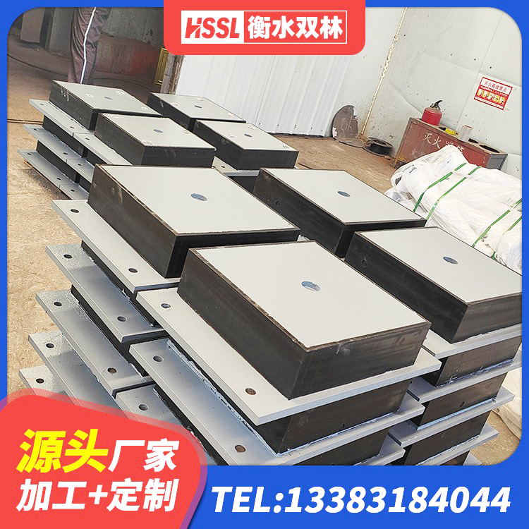 邵武市建筑天然橡胶隔震支座LRB700生产厂家 邵武市隔震支座LNRD420源头工厂 邵武市圆形隔震橡胶支座生产厂家 邵武市建筑隔震橡胶支座价格多少 - 第1张