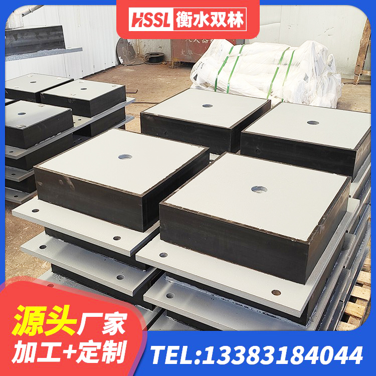 邵武市隔震支座HDR源头工厂 邵武市LNR水平力分散力型橡胶隔震支座源头工厂 邵武市隔震支座单价 邵武市建筑橡胶隔震支座LRB - 第6张