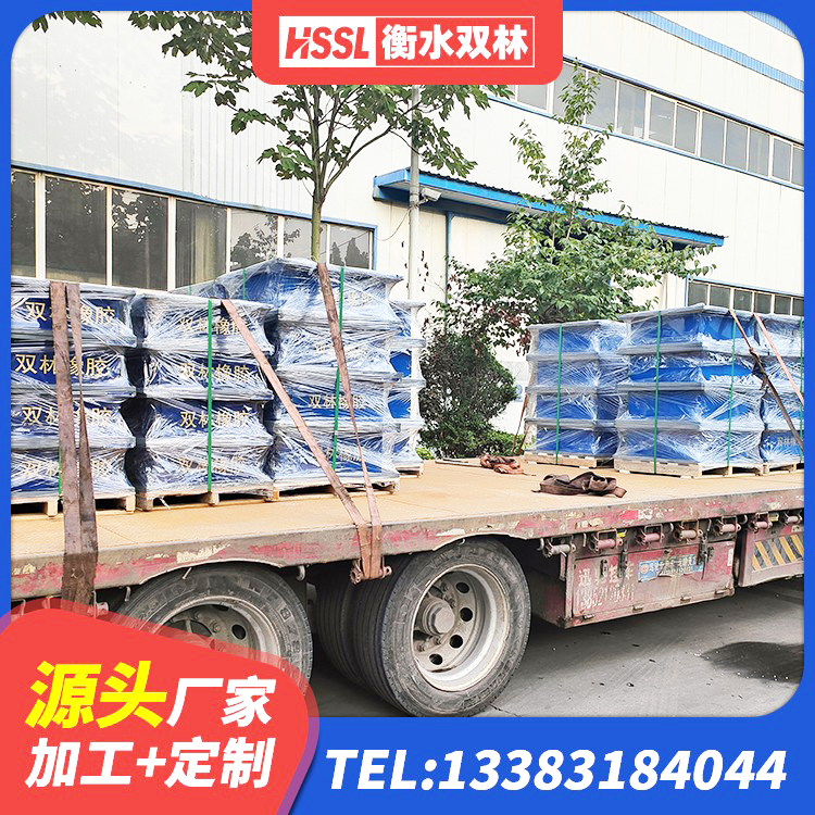 邵武市LRB1300铅芯橡胶隔震支座生产厂家 邵武市建筑高阻尼隔振橡胶隔震支座厂家 邵武市隔震支座LNR-700厂家 邵武市铅芯橡胶隔震支座定制源头工厂 - 第9张