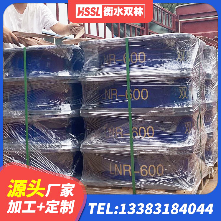 邵武市LRB400型支座厂家 邵武市LNR400天然橡胶隔震支座厂家电话 邵武市橡胶楼梯支座厂家 邵武市高层橡胶隔震支座价格 - 第6张
