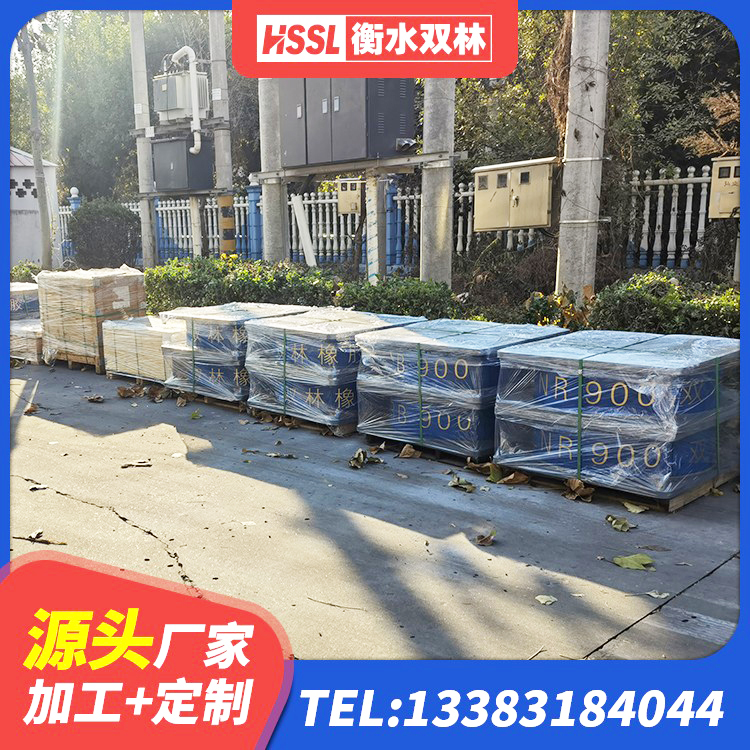 邵武市LNR水平力分散力型隔震支座 邵武市建筑矩形高阻尼橡胶隔震支座厂家 邵武市圆形高阻尼隔震支座多少钱 邵武市高阻尼减震橡胶支座厂家 - 第8张