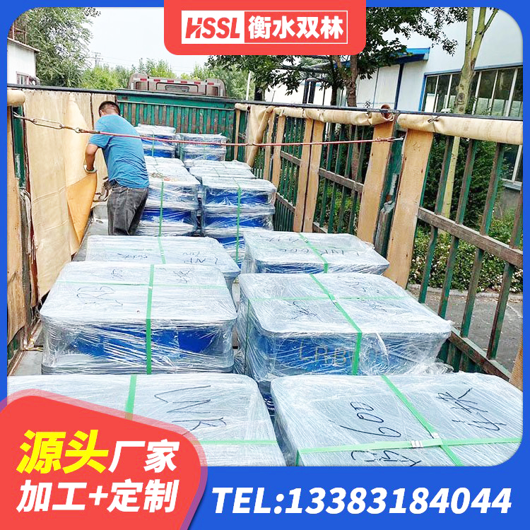 邵武市橡胶隔震支座哪里好 邵武市楼房隔震支座生产厂家 邵武市建筑隔震支座LNR-700厂家 邵武市LRB橡胶隔震支座500(II型)厂家 - 第4张