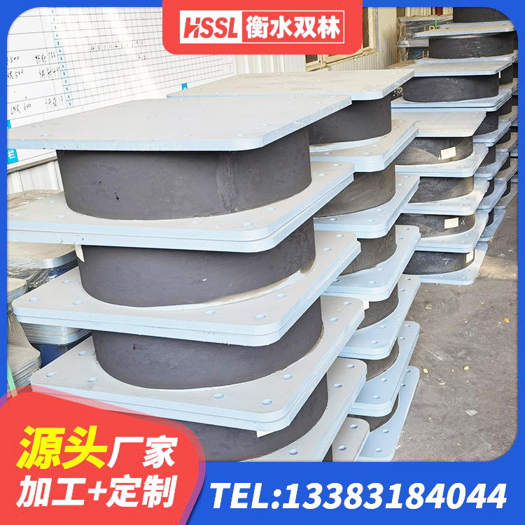 邵武市LNR隔震支座源头工厂 邵武市建筑抗震支座LNR700 邵武市HDR1400橡胶隔震支座源头工厂 邵武市LRB橡胶隔震支座1400生产厂家 - 第5张