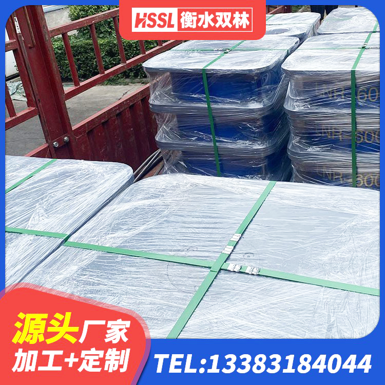 邵武市建筑减橡胶隔震支座源头工厂 邵武市LRB900铅芯隔震支座源头工厂 邵武市HDR高阻尼建筑隔震支座 邵武市隔震橡胶支座哪里便宜 - 第10张