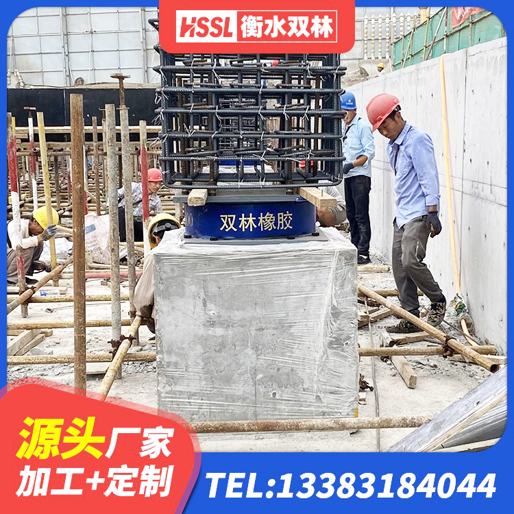 邵武市LRB隔震支座400 邵武市民用减震支座 邵武市建筑隔震支座I型 邵武市高性能隔震橡胶支座 - 第3张