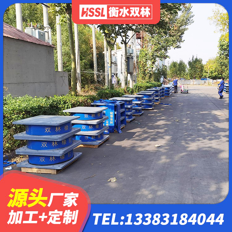 邵武市网架隔震支座 邵武市建筑铅芯橡胶隔震支座源头工厂 邵武市HDR800高阻尼建筑隔震支座源头工厂 邵武市HDR高阻尼隔震支座(II)-570*201-G1.2厂家 - 第1张