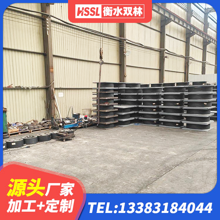 邵武市铅芯橡胶防震支座定制生产厂家 邵武市水平力分散型LNR橡胶支座多少钱 邵武市建筑物橡胶隔震支座厂家 邵武市建筑高阻尼变刚度支座源头工厂 - 第1张