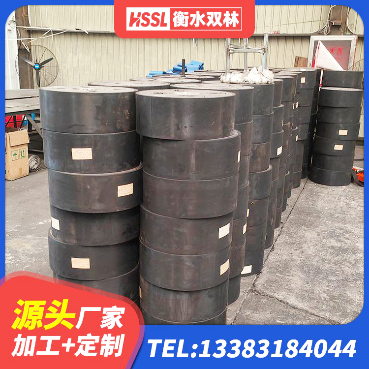 邵武市隔震支座HDR源头工厂 邵武市LNR水平力分散力型橡胶隔震支座源头工厂 邵武市隔震支座单价 邵武市建筑橡胶隔震支座LRB - 第2张