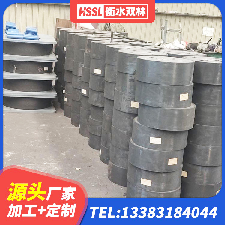 邵武市铅芯橡胶防震支座定制生产厂家 邵武市水平力分散型LNR橡胶支座多少钱 邵武市建筑物橡胶隔震支座厂家 邵武市建筑高阻尼变刚度支座源头工厂 - 第5张