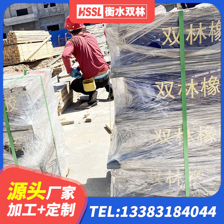 邵武市隔震建筑橡胶支座 邵武市建筑支墩隔震支座LRB600-II 邵武市水平力分散型橡胶隔震支座LNR生产厂家 邵武市LRB600的隔震支座生产厂家 - 第5张