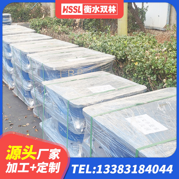 邵武市LNR1400隔震支座厂家电话 邵武市叠层隔震橡胶支座厂家电话 邵武市LRB1200铅芯隔震支座什么价格 邵武市LNR1500隔震支座什么价格 - 第6张