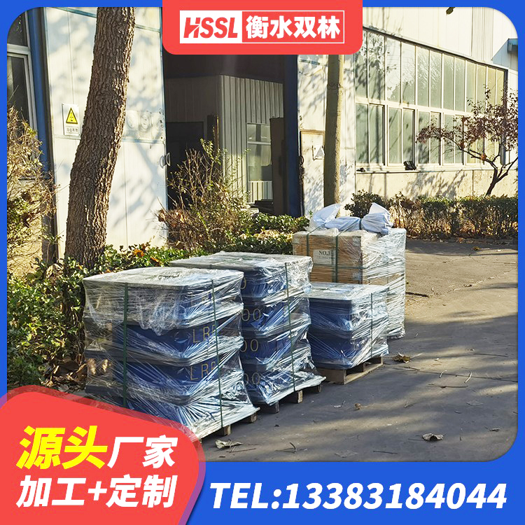 邵武市隔震建筑橡胶支座 邵武市建筑支墩隔震支座LRB600-II 邵武市水平力分散型橡胶隔震支座LNR生产厂家 邵武市LRB600的隔震支座生产厂家 - 第3张