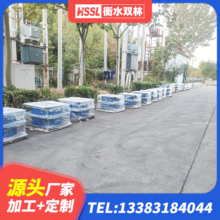 邵武市LRB隔震支座400 邵武市民用减震支座 邵武市建筑隔震支座I型 邵武市高性能隔震橡胶支座 - 第7张