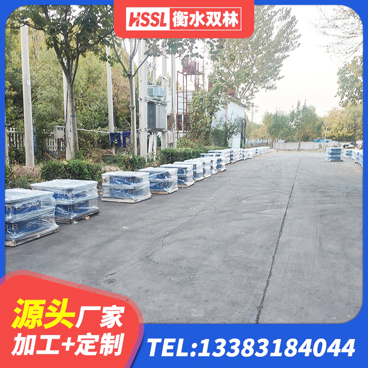 邵武市高阻尼隔震支座HDR(Ⅰ)-D395×177-G1.0源头工厂 邵武市HDR橡胶隔震支座 邵武市分散型橡胶隔震支座生产厂家 邵武市建筑隔震支座LRB型 - 第1张