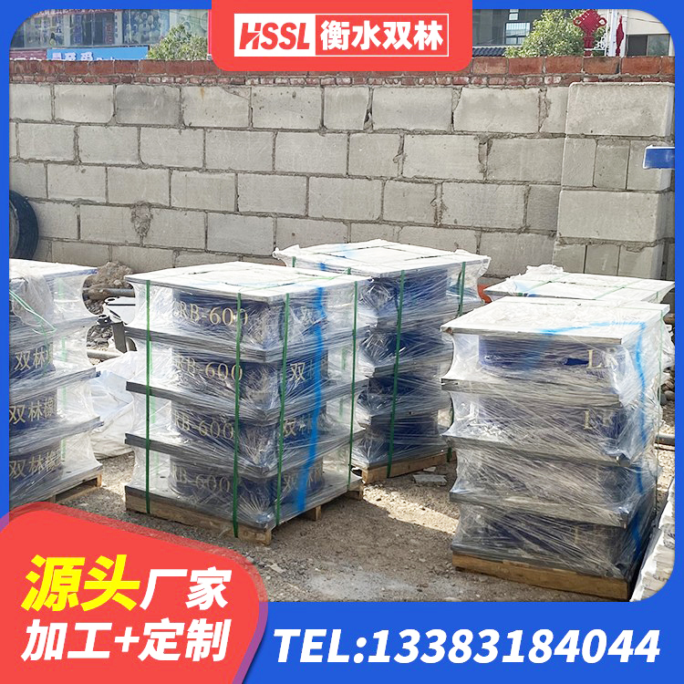 邵武市HDR400高阻尼隔震支座 邵武市建筑铅芯隔震橡胶隔震支座厂家 邵武市隔震支座哪里卖 邵武市铅芯隔震支座LRB厂家 - 第5张