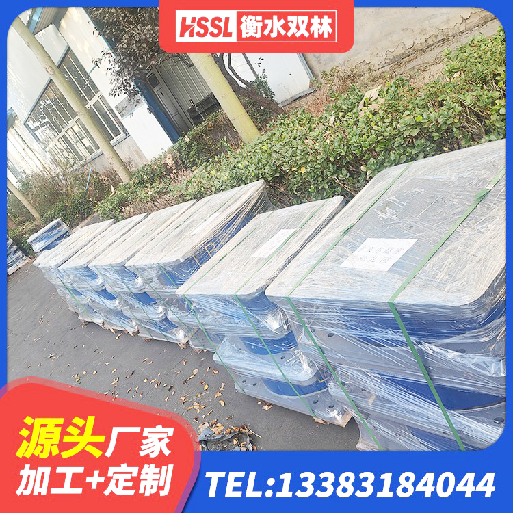 邵武市厚叠层橡胶支座 邵武市LRB500橡胶隔震支座厂家 邵武市LNR900天然橡胶支座 邵武市建筑橡胶隔震支座定制生产厂家 - 第5张