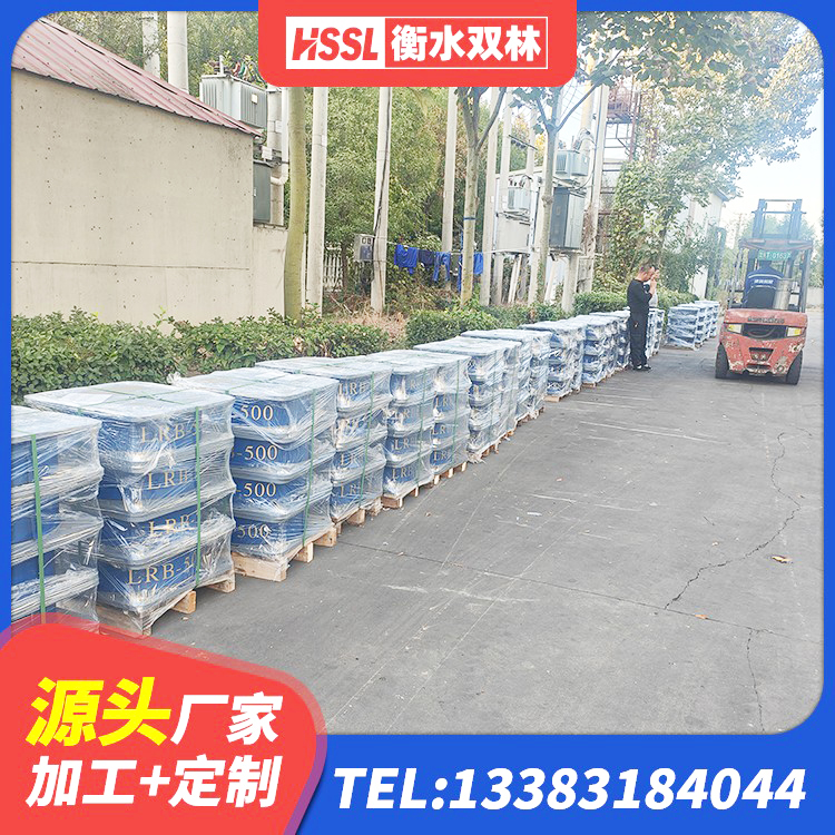 邵武市建筑民用减震支座厂家 邵武市楼房建筑隔震支座源头工厂 邵武市高层隔震支座厂家 邵武市矩形铅芯橡胶隔震支座厂家 - 第4张