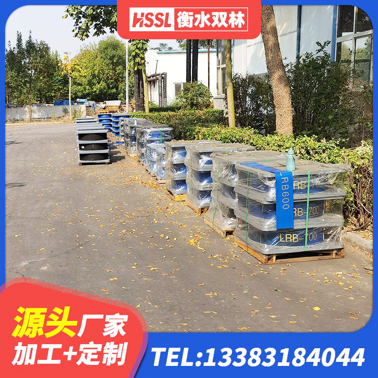 邵武市LRB隔震支座400 邵武市民用减震支座 邵武市建筑隔震支座I型 邵武市高性能隔震橡胶支座 - 第2张