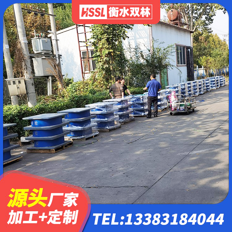 邵武市LRB隔震支座400 邵武市民用减震支座 邵武市建筑隔震支座I型 邵武市高性能隔震橡胶支座 - 第6张