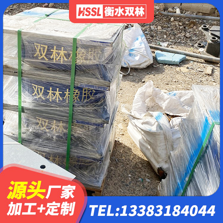 邵武市HDR400高阻尼隔震支座 邵武市建筑铅芯隔震橡胶隔震支座厂家 邵武市隔震支座哪里卖 邵武市铅芯隔震支座LRB厂家 - 第3张