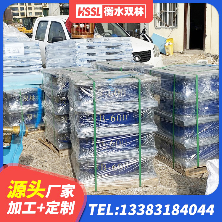 邵武市LRB400型支座厂家 邵武市LNR400天然橡胶隔震支座厂家电话 邵武市橡胶楼梯支座厂家 邵武市高层橡胶隔震支座价格 - 第7张